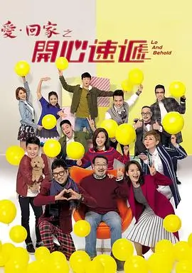 人世间排行卡片配图