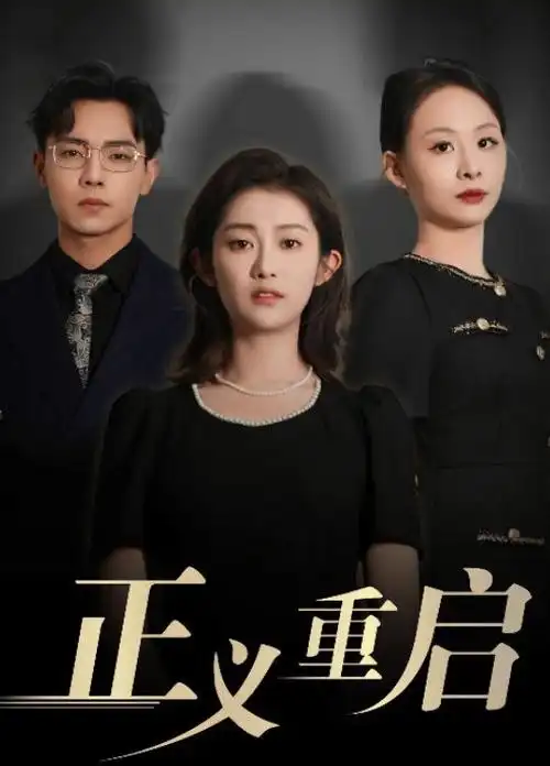 画面档案图集配图五